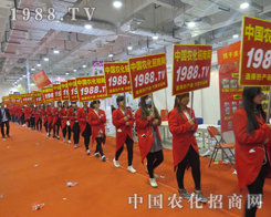 2015��ɽ�|ֲ�������r(n��ng)����(zh��n)ʿ���������ŗ�