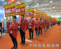 2015ɽ�|ֲ���p�������r(n��ng)�����̾W(w��ng)