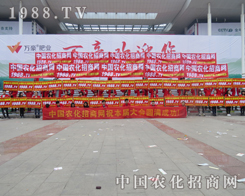 2015ɽ�|ֲ���p����(hu��)�r(n��ng)���W(w��ng)��(zh��n)ʿ������