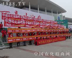 �ɹ������o�М�(zh��n)��������r(n��ng)���W(w��ng)��2015���(j��)��ֲ����(hu��)