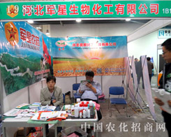 ܊�����(y��ng)����չ��21�Ý�(j��)��ֲ����