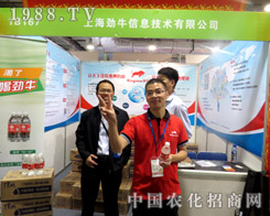 �����Ƽ���2015��(j��)��ֲ���p��������