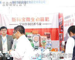 �H���¿ƌ���2015��(j��)��ֲ��չ�ς����P(gu��n)ע