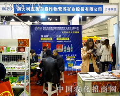 2015�����r(n��ng)ˎ��������ɭ�r(n��ng)����Ʒ�|(zh��)�A������