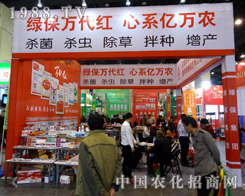 �G���f���t ��ϵ�|�f�r(n��ng)