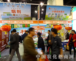 �t��ˎ�I(y��)��2015�����r(n��ng)ˎ�������P(gu��n)ע