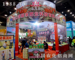 2015������r(n��ng)ˎ��ɏ�����ʘI(y��)��(d��)���L(f��ng)��