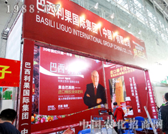 ���������ڵ�21�ù����I�N�Ӳ��[���A�����r(n��ng)��ͽ�(j��ng)�N�̵�һ�º��u