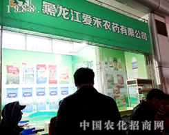 �������ۺ��r(n��ng)�I(y��)��2015�����I�N�������r(n��ng)�I(y��)��ؕ�I