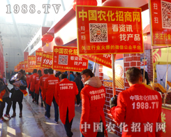 �r(n��ng)���W(w��ng)��(zh��n)ʿ2015������I�N�I(y��)���[���ϊ^��ǰ�M