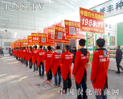 ƴ���T���x�� �r(n��ng)���W(w��ng)�M(j��n)܊2015������I�N�I(y��)���[��(hu��)��