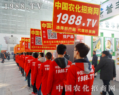 2015��21�ù����I�N�ӕ�(hu��)���r(n��ng)�����̴�푵�̖(h��o)��