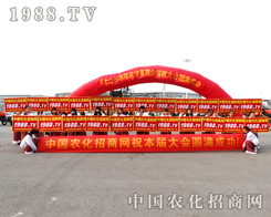 ��2015�ӱ�����ֲ�����ו����r(n��ng)�����̵đ�(zh��n)ʿ����M���ɄźͳԿ��̈́ڵ�����