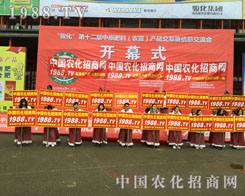 2015���ϴ����r(n��ng)�Yչ���҂�һ��ͬ����·��