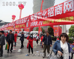 ����ô����13����ԭ���ϕ�(hu��)1988.TV�ڵ��㣡