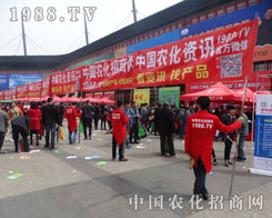 2016��ԭ���ϕ�(hu��)���r(n��ng)�����̾W(w��ng)�𱬁��u��