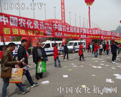 2016��ԭ���ϕ�(hu��)�����ͣ�����