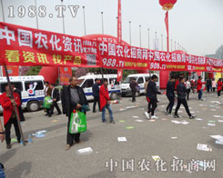 1988.TV�����ˆT�����w�P(y��ng)���������