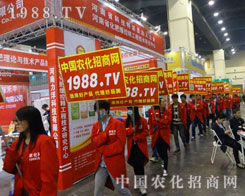 2016����ԭ���ϕ�(hu��)���r(n��ng)���W(w��ng)�𱬁��u