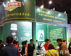 �Ԡ���(qi��ng)�ݳ���2016��ԭ���Ͻ��ו�