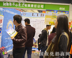 �ɶ�һ�Ļ������ʳ���2016��ԭ���ϕ�(hu��)