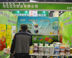 �ӱ����r(n��ng)�ʘI(y��)�y��Ʒ����2016���Ϸ����p����