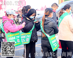 �ڶ�ʮ�ߌ�ɽ�|ֲ���p����(hu��)���M���鲼�𱬴���ȫ���𱬾G��