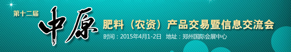 2015���ݷ��ϕ�