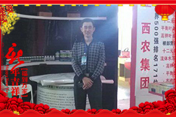 ���а����r(n��ng)��ף�������t����ؔ(c��i)Դ�V�M(j��n)���ϼ��Ҹ���