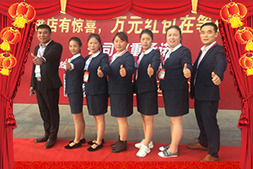 ����������ꐿ�ף�����Ҹ����������C���M��