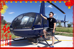 ���r(n��ng)�g�r(n��ng)�I(y��)��ȫ�w�T��ף����´��옷������������