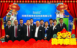 ����˹���r(n��ng)�I(y��)��ף������µ�һ�������w���������������