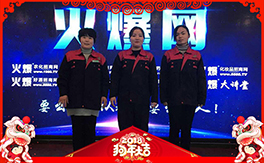 ���Ұ�r(n��ng)����ף������w�������H�Қg��(l��)��