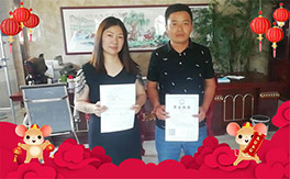 �����K�T�S���ף���2020�����w�����������d�����H���Ҹ���