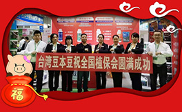 ��������������ף���������Ͽ͑���(j��ng)�N�����т�������󼪴����������d����