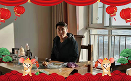 ��ɽ�|������ȫ�w�T��ף��2020�긣����ؔ(c��i)?sh��)���ȫ�Ұ������´���ͣ? width=