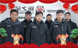 ��������֮�ǡ���ף���2020���´��옷��Ը�Ҹ����h(yu��n)����������