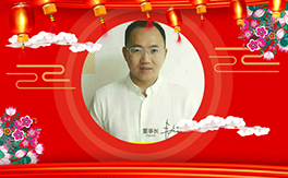 ���еº�����ף�V��(j��ng)�N��2020���I(y��)�v�w������󼪣�����ã�