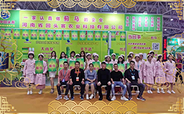 �����^���r(n��ng)�I(y��)��ף�������ļ��ˣ�������\(y��n)����ס������ؔ(c��i)Դ�L�L����