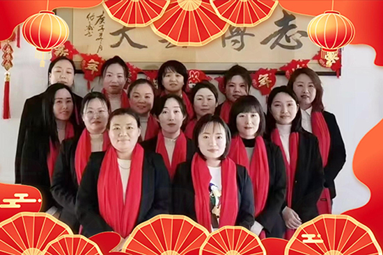 【強(qiáng)農(nóng)生物】恭祝大家蛇年事業(yè)有成，財(cái)源廣進(jìn)，闔家幸福！