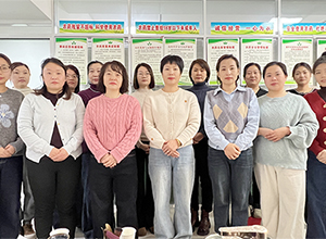 【鄭州友合】祝朋友們事業(yè)蒸蒸日上，平安喜樂，得償所愿！