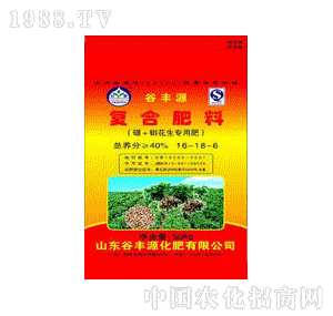 ���SԴ-������(zhu��n)�÷�