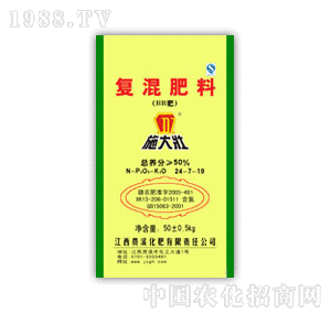 ʩ���50%��24-7-10���ͻ��