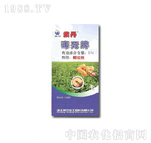 ���r(n��ng)�ϵ�������