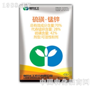 ����-70%����i�\�ɝ��Էۄ�