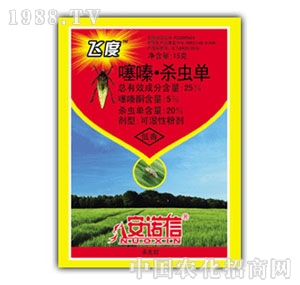 �����r(n��ng)��-�w����ບ��x��