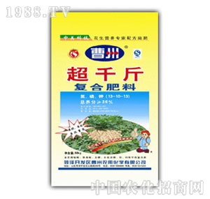 �����r(n��ng)��-��ǧ���(f��)�Ϸ�13-10-13