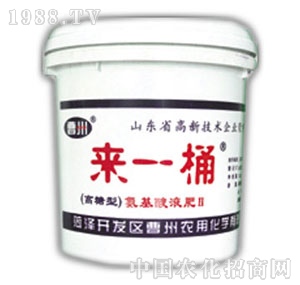 �����r(n��ng)��-��(l��i)һͰ