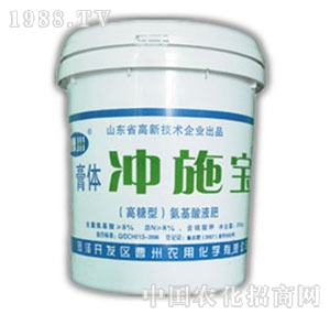 �����r(n��ng)��-���w�_ʩ��