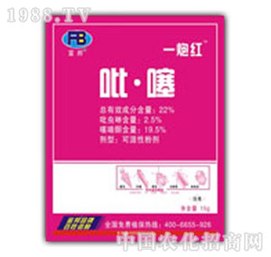 ��򸻰�����-һ�ڼt����